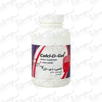 کپسول نرم کلسی دی ژل زهراوی | 60 عددی